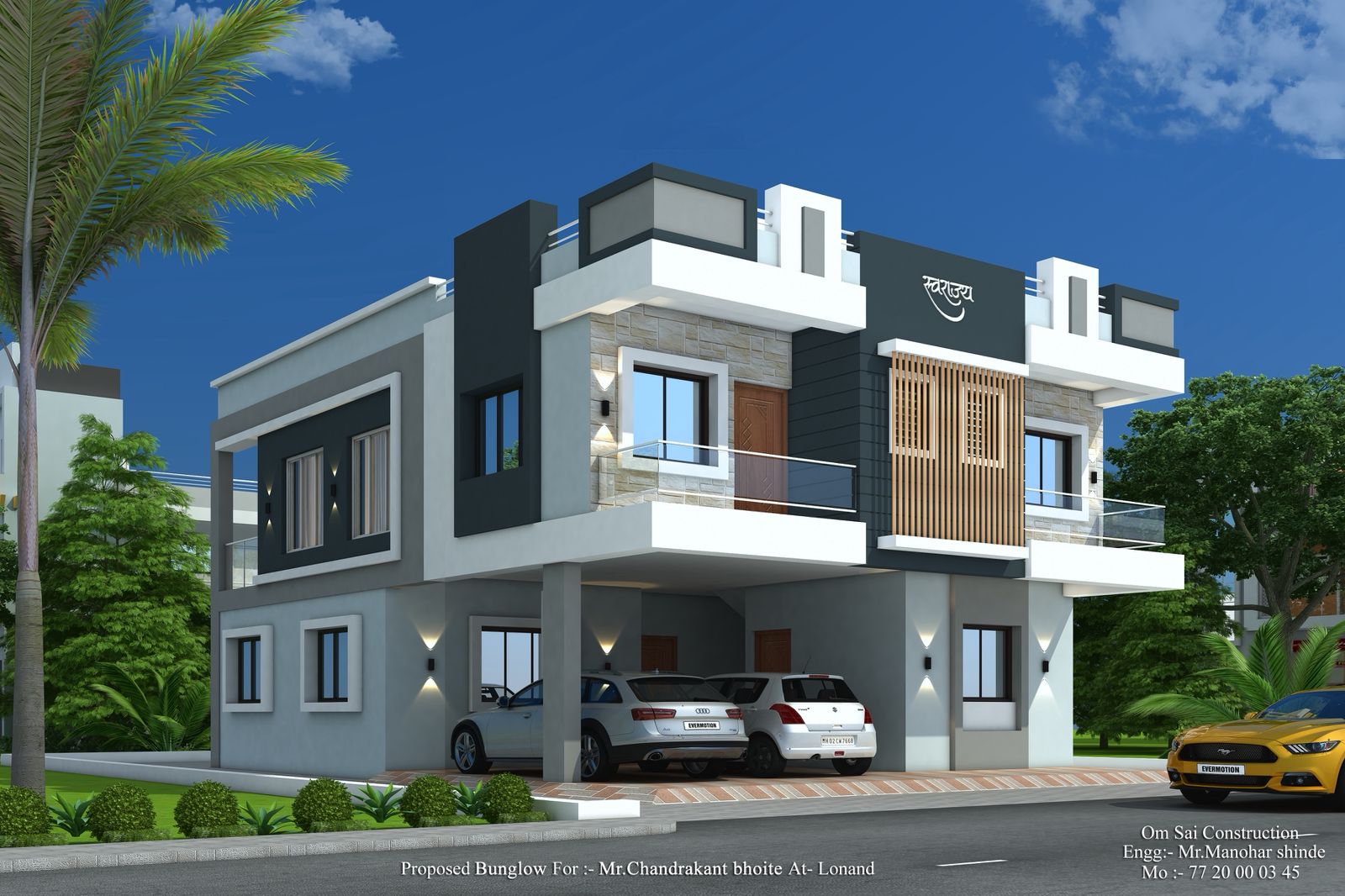 Modern Bungalow